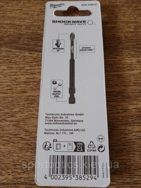 Біта SHOCKWAVE MILWAUKEE, PZ2, 90мм (1шт) 4932430867 фото