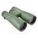 Бинокль Kowa SV II 10x50 WP 927697 фото 3