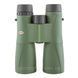 Бинокль Kowa SV II 10x50 WP 927697 фото 1
