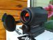 Прицел коллиматорный Vortex SPARC AR Red Dot 2MOA (SPC-AR2) 929062 фото 6