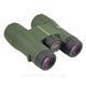 Бинокль Kowa SV II 8x32 WP 927693 фото 7