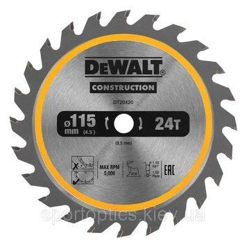 Диск пилковий універсальний DeWALT DT20420 (115 х 9,5мм, по дереву з цвяхами) DT20420 фото