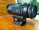 Приціл коліматорний Vortex Spitfire HD Gen II 5x Prim II Scope (AR-BDC4 Reticle (SPR-500) 929064/23710274 фото 3