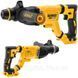 Перфоратор аккумуляторный SDS-Plus DeWALT DCH263P1 (18В, 3Дж, 4300уд/хв, 2.7кг, ЗП +АКБ 5Аг) DCH263P1 фото 6