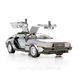 Металевий 3D конструктор "DeLorean", Metal Earth, MMS181 2616902497 фото 6