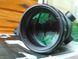 Збiльшувач оптичний Vortex Magnifiеr (VMX-3T) 929068 фото 6