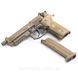 Пистолет пневматический Umarex Beretta M9 A3 FDE (Kal. 4,5 mm BB) 5.8347 фото 7
