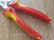 Многофункциональные клещи с пружиной для электромонтажных работ KNIPEX 13 96 200 13 96 200 фото 6