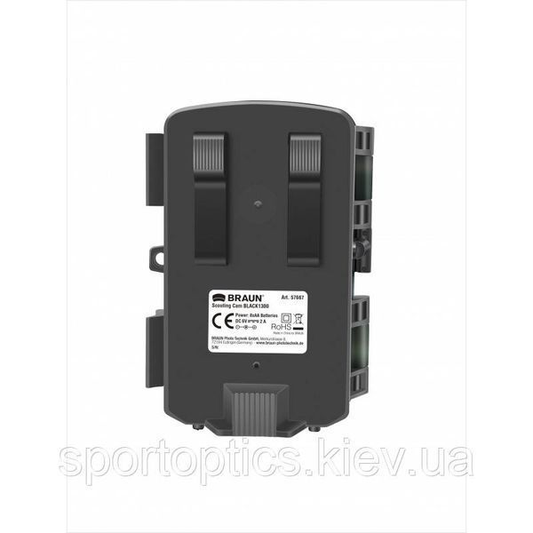 Фотоловушка BRAUN Black1300, Braun, 57667 2616901689 фото