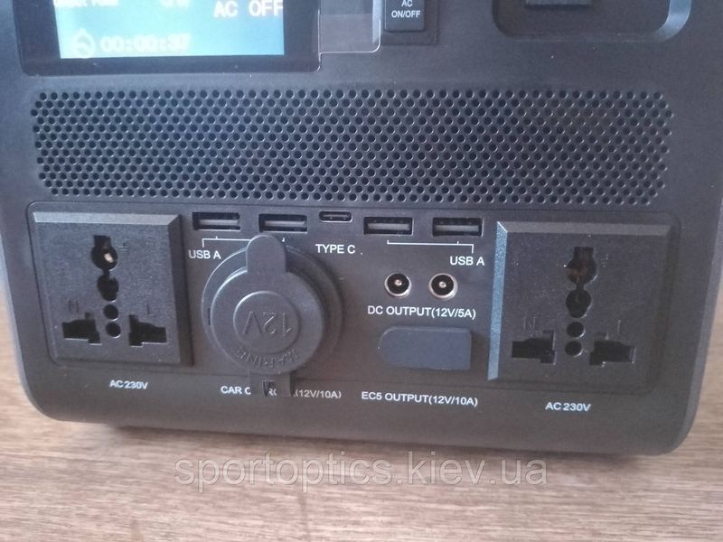 Зарядная станция Houny 512 Вт&middot;ч/750 Вт 7150004 фото