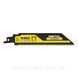 Полотно пильное DeWalt, EXTREME CARBIDE DT20436 (сталеві та чавунні труби, неіржавка сталь, 152мм) DT20436 фото 2