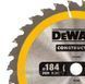Диск пилковий СONSTRUCTION DeWALT DT1940 (184 х 16мм/ дерево, МДФ, ДСП, фанера, ДВП) DT1940 фото 2