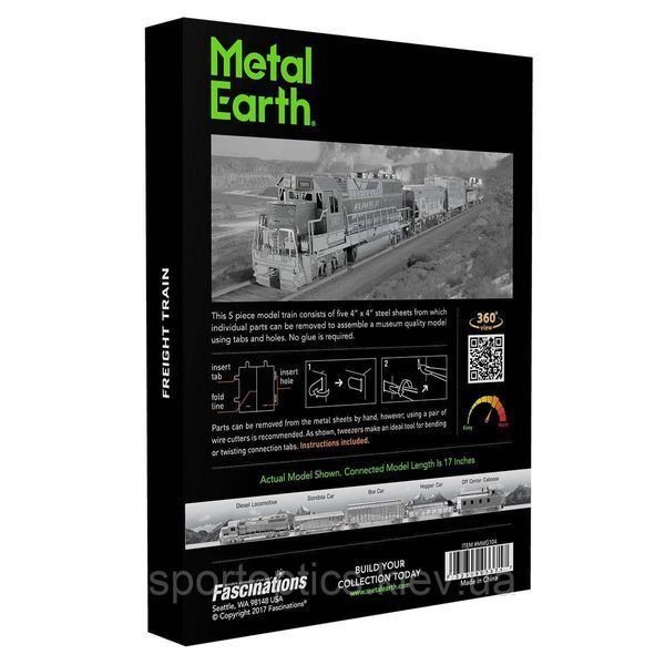 Металевий 3D конструктор "Комплект вантажних поїздів", Metal Earth, MMG104 2616901870 фото