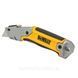 Нож DeWALT DWHT10046-0 DWHT10046-0 фото 7