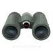 Бинокль Kowa BD II 8x32 XD 927700 фото 4